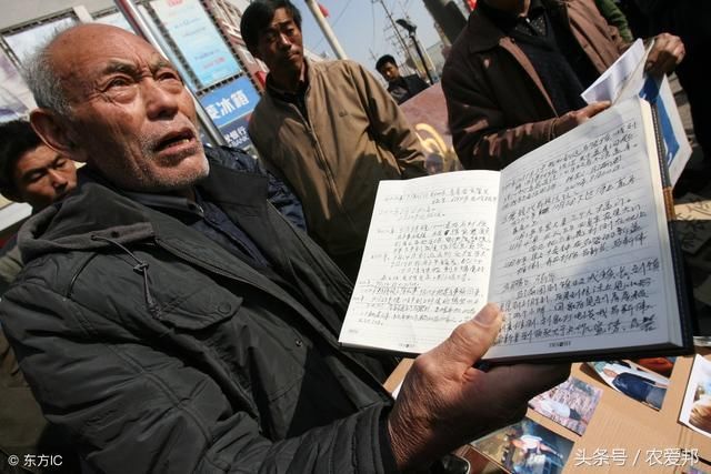 农民未来如何养老?宅基地换18万养老金“以地养老”你愿意吗?