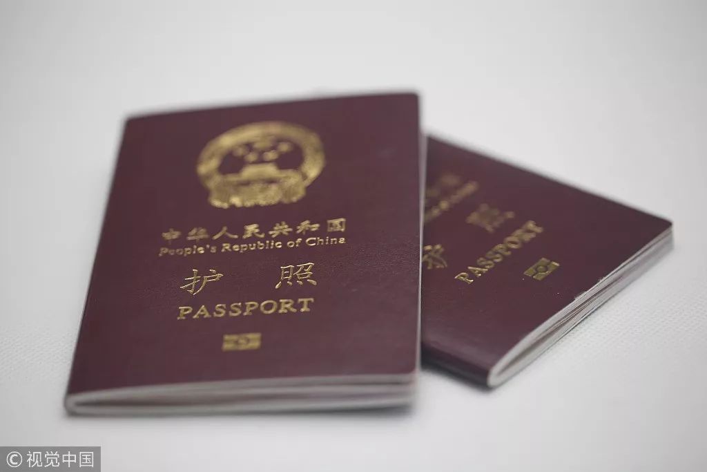 定了!7月1日起这些费用要减免!关乎新区人的出