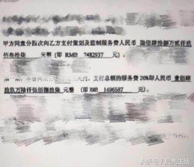 崔永元公开二线明星合同，还暗示安全被威胁，网友：小崔已经变了