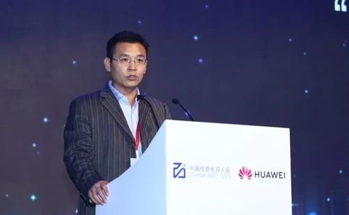 企业战略与企业转型升级