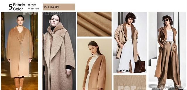 《韩国时装周》2019年秋冬女装大衣面料色彩