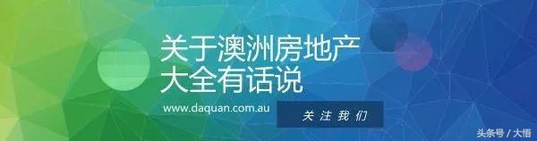 高档公寓买得起住不起！收费名目繁多一年1万元！