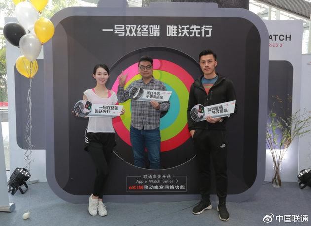 eSIM是未来!中国移动 一号双终端业务正式启