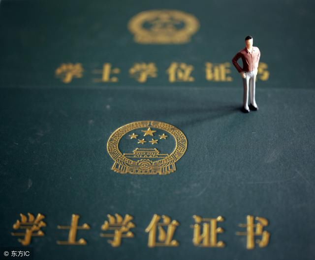 考公务员,专科、本科、研究生之间只是工资待