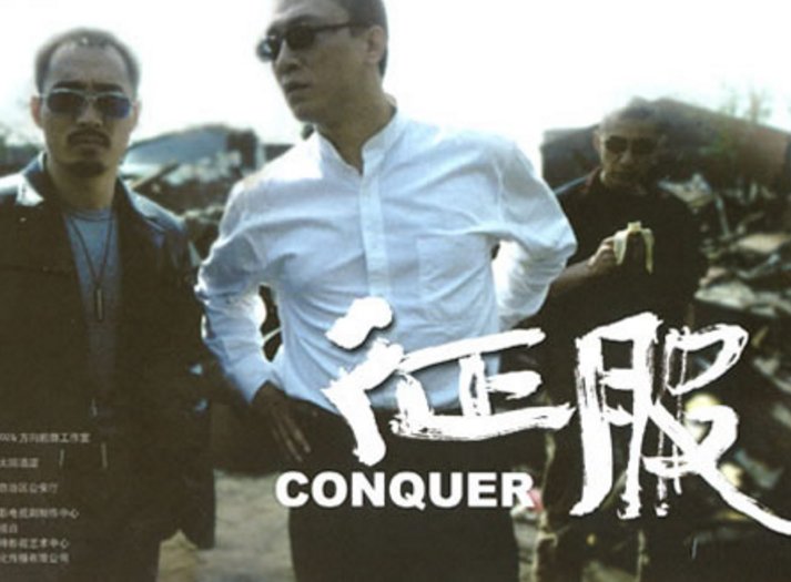 刘华强的原型,90年代黑老大,为弟报仇杀光所有