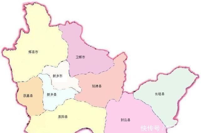 河南省的一个省直管县, 外地人容易读错名字!