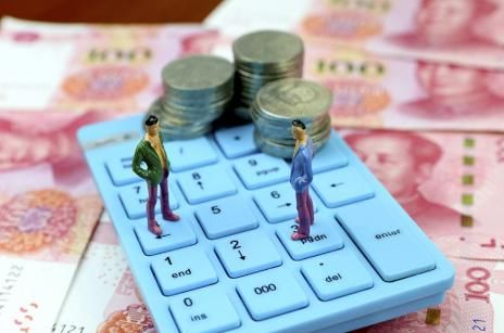 5月银行利率报告:定存利率连涨三月 大额存单