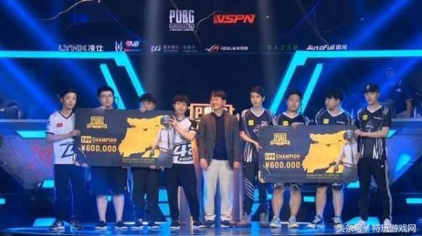 PCPI完美收官！PUBG合作伙伴VSPN一流办赛水准