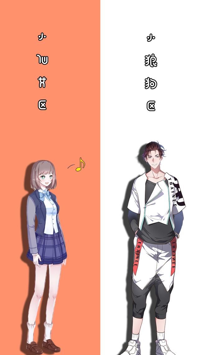 怎么弄漫画背景 t01893a6651c97d89d9.jpg