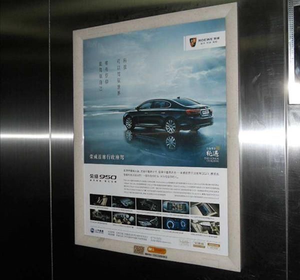 石家庄电梯框架广告价格和媒体优势