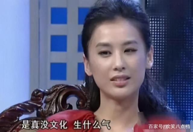 错把淦读成筋?扬子曾直言她文化低,黄圣依当场黑脸