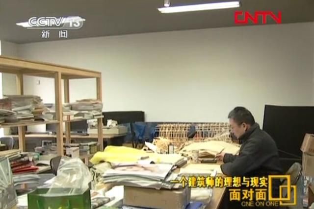 这个男人建了最土的房子，却获得“建筑界诺奖”！