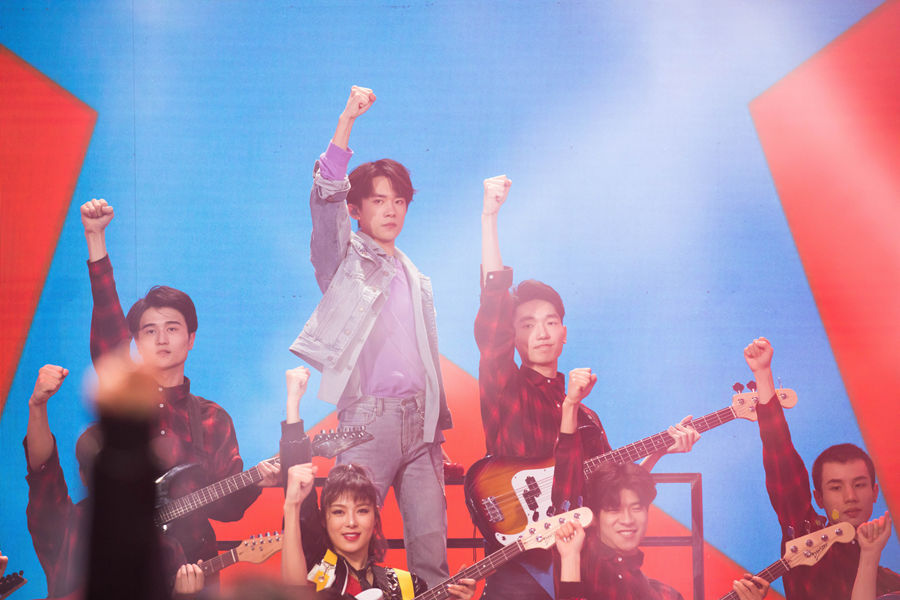 青年 耀青春纪念五四运动100周年文艺晚会》