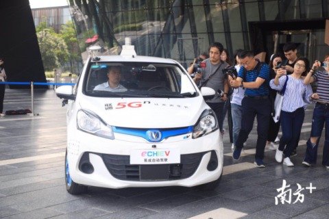 抢跑全球5G产业,深圳如何从标准领先到产业链