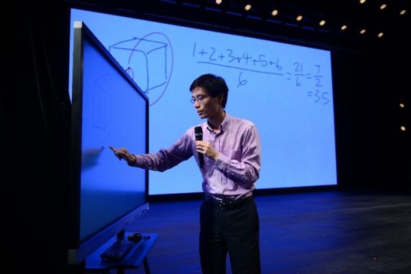 美国奥数总教练谈夺冠心得:不以此盈利也不靠