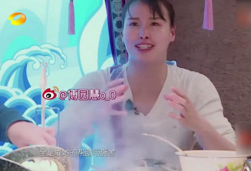 傅园慧和好友闲聊,被安排和宁泽涛相亲,傅园慧