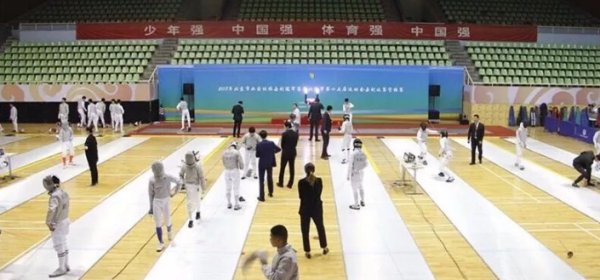 海淀区代表队在2018年北京市业余体校击剑冠