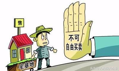 农村“房产证”发放,你家领到了吗?