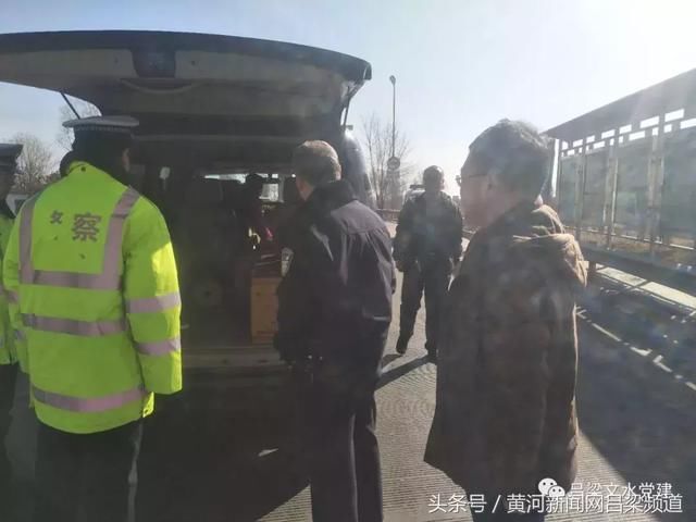 文水县南庄镇开展节前道路交通安全检查