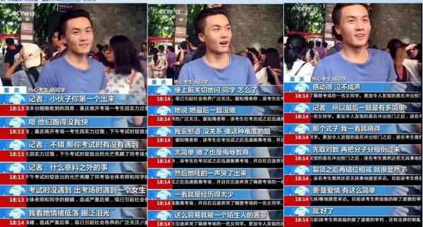 土豪勾引美女,不把美女脱光,v土豪你?三衣服小学年级的图片