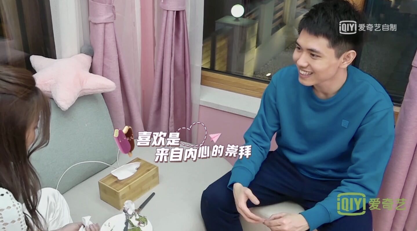 《喜欢你我也是》素人嘉宾刘问上线即或好评