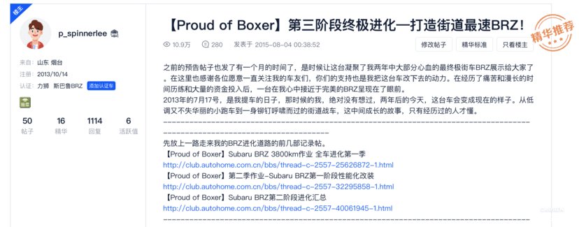 期望是什么意思