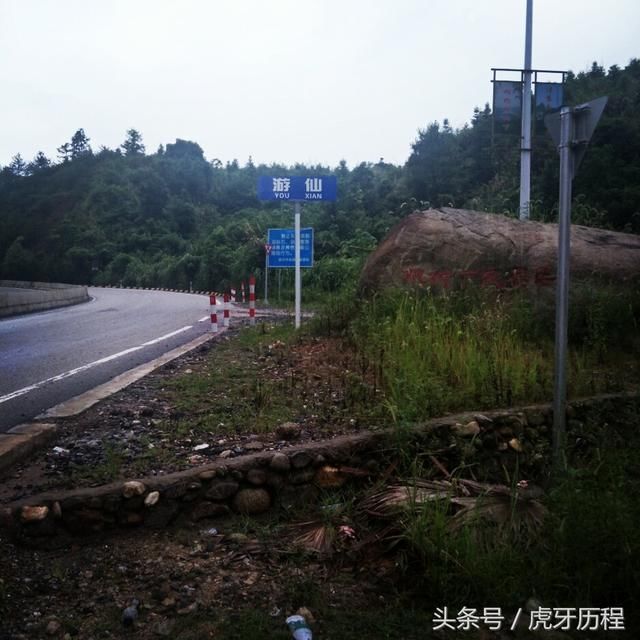 摩旅穷游，骑摩托车在江西省过广东省途中遭遇暴雨，路上很沮丧!