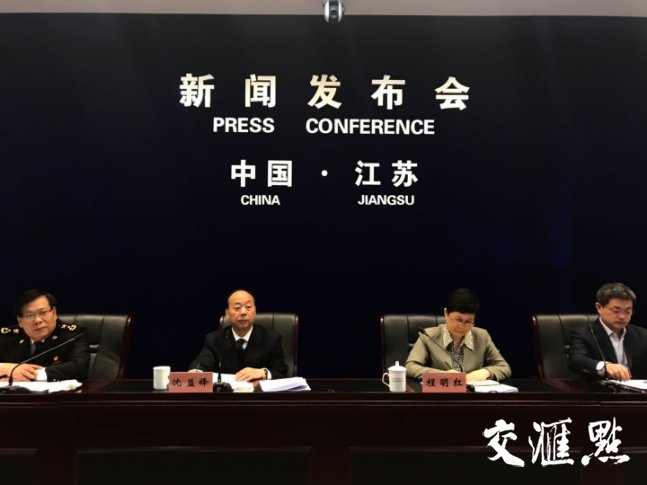 落实减税降费,江苏企业税费负担将减轻2000亿