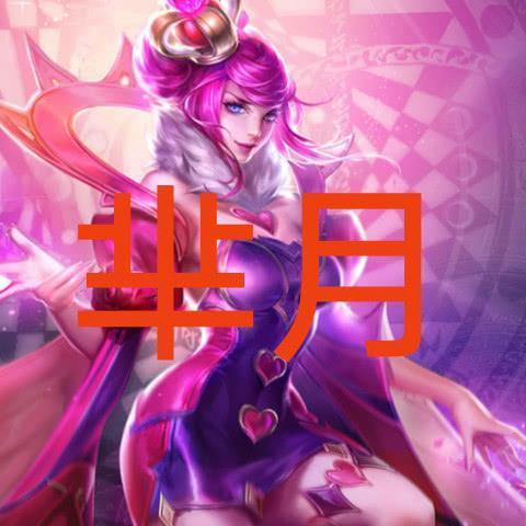 王者荣耀快跑模式:胜率最高英雄出炉,甄姬被禁