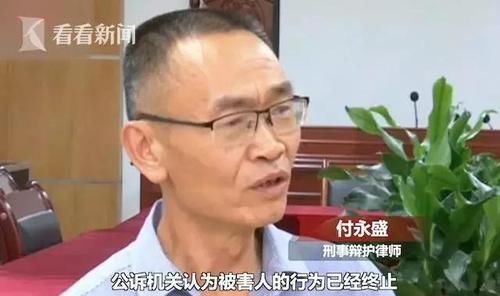 贵州贵达律师事务所