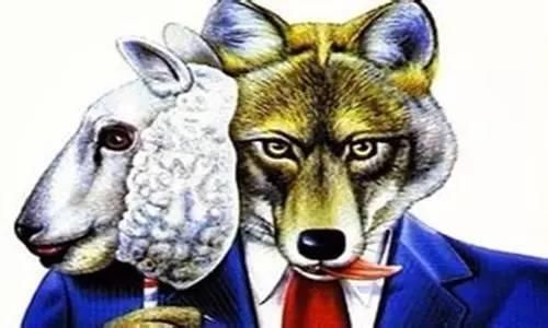 金融监管中心的监管中