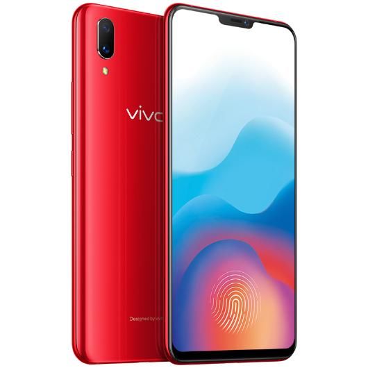 入门级华为P20与vivo X21屏幕指纹版,售价差两