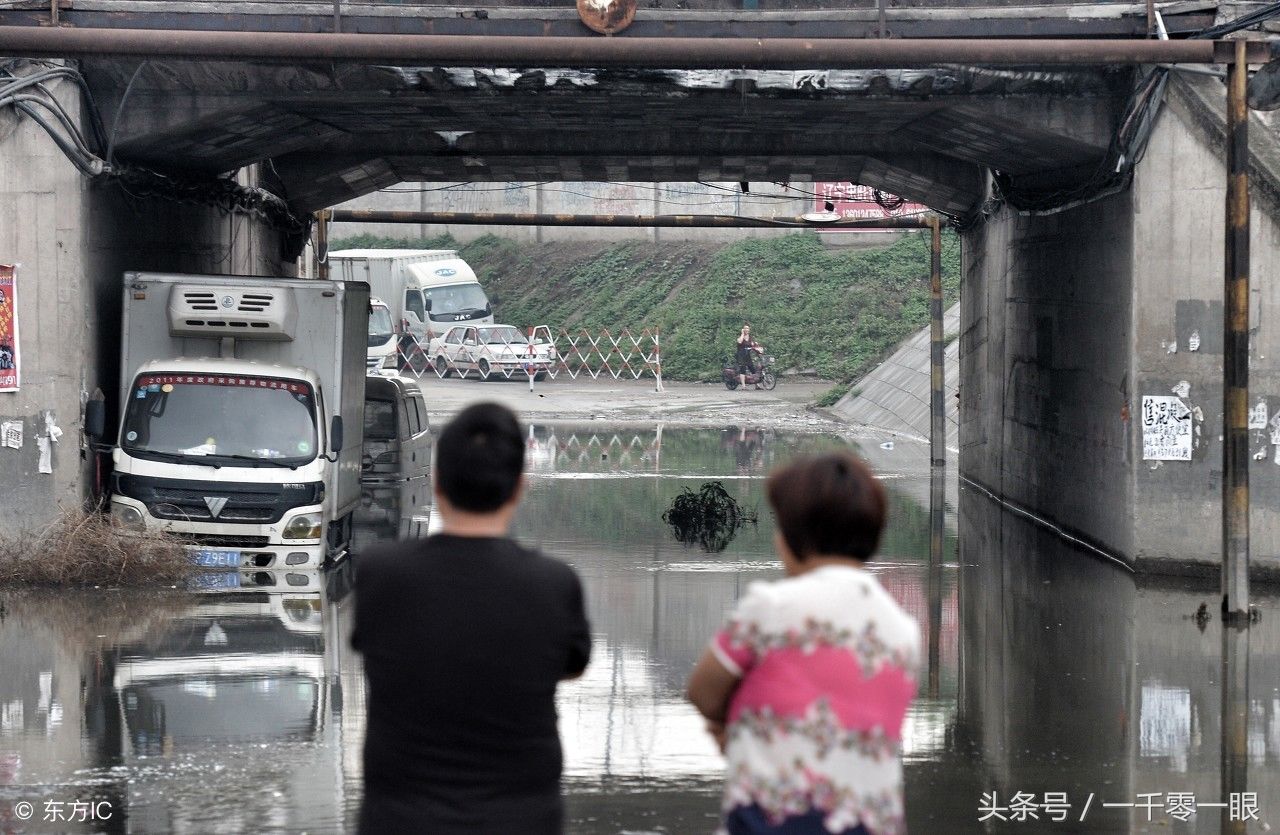 如果下暴雨，这个地方千万要少去或者不去!