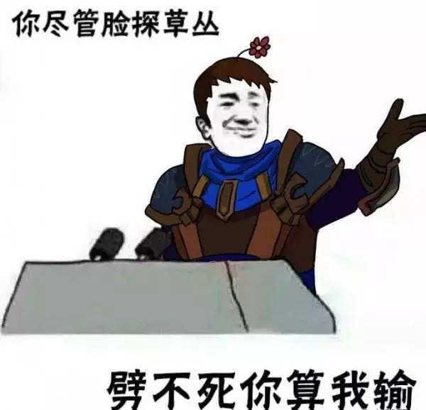 lol盖伦终于迎来史诗级增强:q伤害提高而且打不动也控