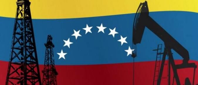委内瑞拉危机加剧 欧盟宣布武器禁运 美或考虑