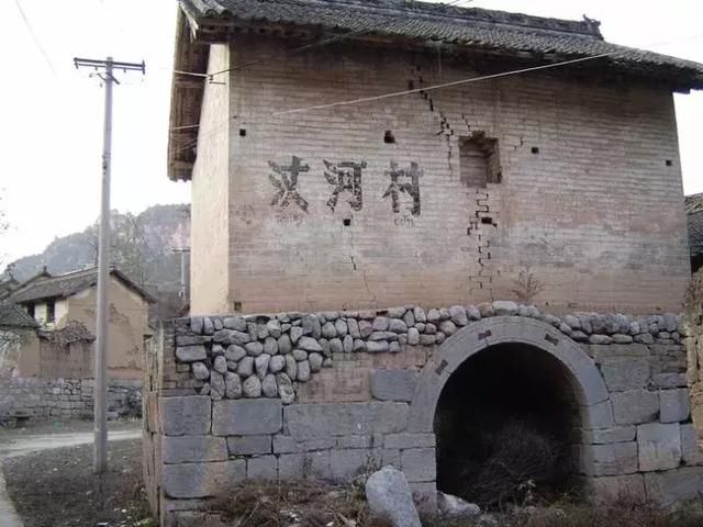 平均每村300万元?山西12村获中央财政支持!