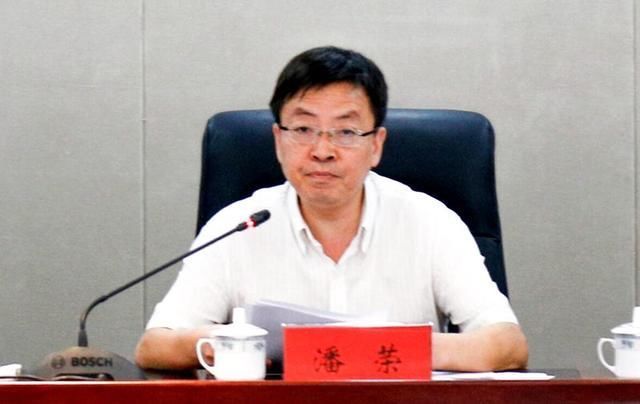 省委组织部宣布贵州乌江能源集团领导班子任职