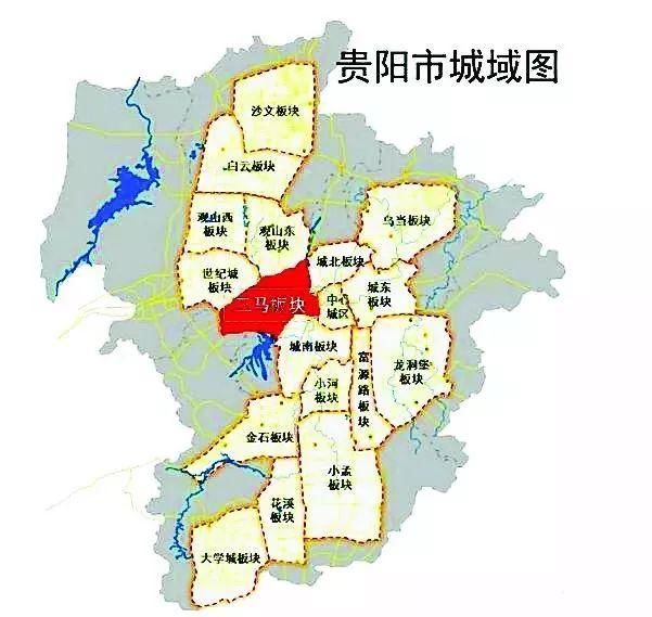 贵阳要建的这条高端“城市走廊”开始房屋征收了！有没有你家？