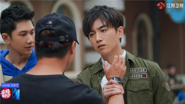 《一场遇见爱情的旅行》情感案情全面升级 小