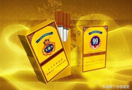 云南大重九香烟,因为辛亥革命而得来名称的香