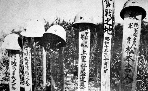 1938武汉会战，真实的鬼子兵行军作战，可别被电视神剧忽悠了！