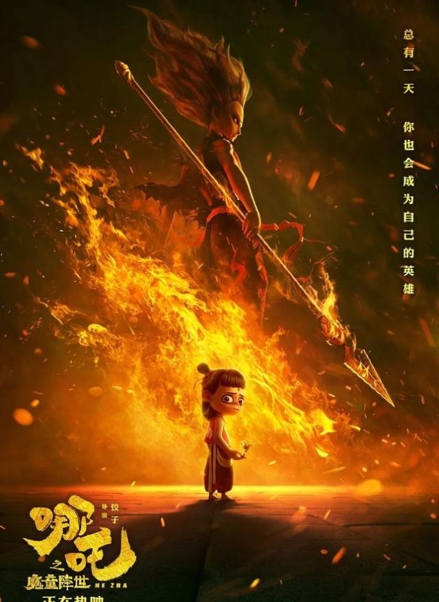 去北京告状技巧