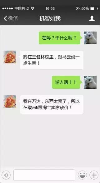 期钢玩心跳，钢厂跌200！跌价行情还要持续……