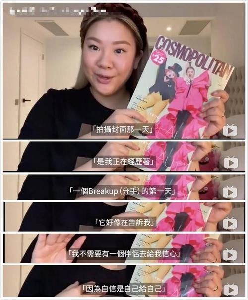 郑欣宜自曝想冻卵，渴望结婚生孩子，但要到38岁才实现