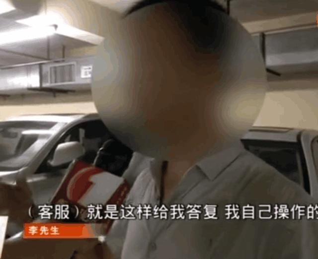 深圳:男子兼职跑滴滴,拿出黄牛党聊天信息,滴滴