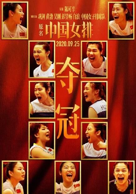 刘昊然成最水百亿男星？扛剧能力被批不如肖战，票房拉胯令人咋舌
