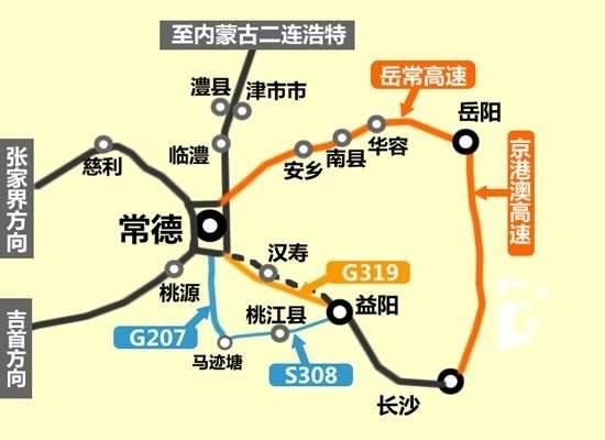 湖南又一条六车道高速公路即将开工，已经进国家规划，你家乡吗？