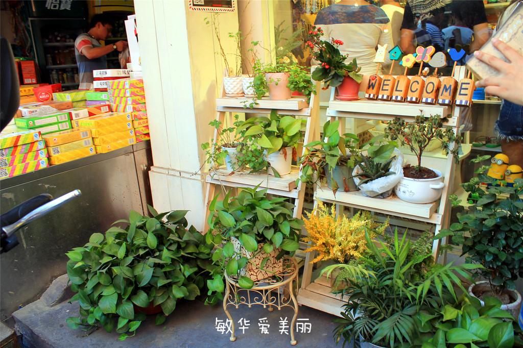 厦门市十五届人大五次会议