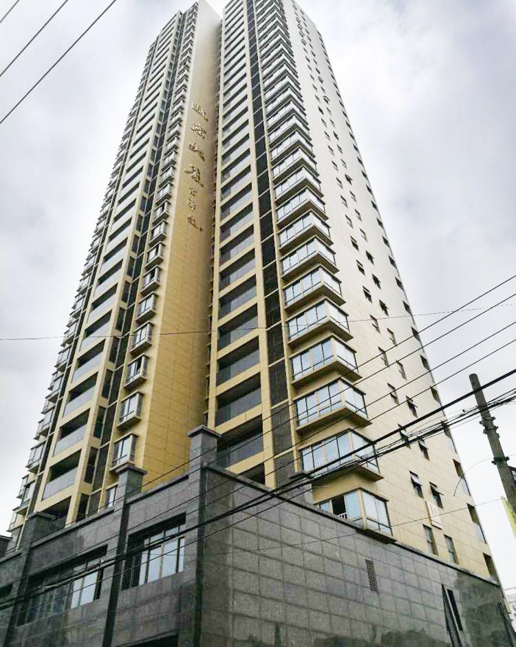 永嘉县瓯北街道码道村安置房认购权竞价公告