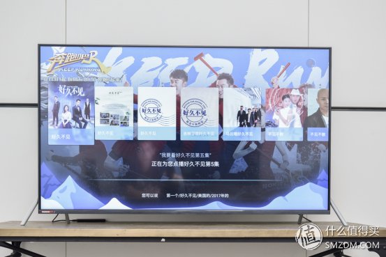 没忍住剁手国产电视机:CHANGHONG 长虹 A7